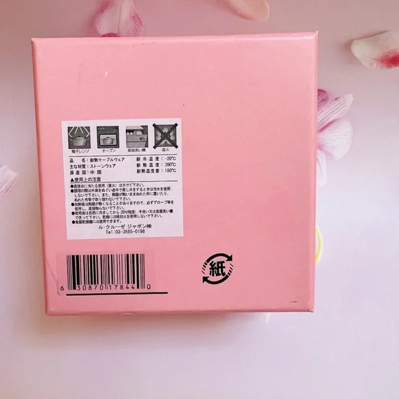 Le Creuset Tea Cup With Flower Saucer(reserve for seashelly) - Picture 11 of 11